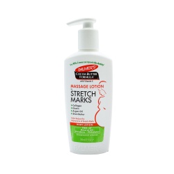 Palmer's Stretch Mark Lotion -Advanced Stretch Mark Removal Formula with Cocoa Butter - Anti Stretch Mark Lotion Pregnancy 250ML